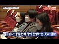 btn뉴스 대불련 ‘회원증 혜택’ 캠퍼스 포교 활력 기대