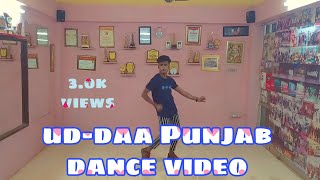 ud-daa punjab / Udta Punjab / Udta Punjab Dance Video / Vishal Dadlani / Amit Trivedi / Shahid Kapur