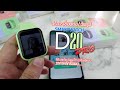 วิธีการใช้งาน เชื่อมต่อ, อัพรูป SmartWatch D20 Pro - HelloQQShop