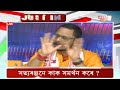 satya_targeted_himanta satya ranjan bora s exclusive interview with portal head k zaman choudhury