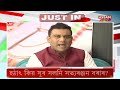 satya_targeted_himanta satya ranjan bora s exclusive interview with portal head k zaman choudhury