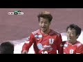 【daznハイライト】2019.4.3 明治安田j2 愛媛fc vs 横浜fc