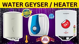 Best geyser in big billion days / great indian festival🔥 BBD Sale ⚡️ Best water  heater geyser