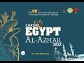 CardioEgypt 2022 - Analytical Studio - Allan Böhm