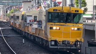 【4K高画質】【東京RC送り込み回送（A仕業）】キヤE195系1000番台ｵｸST-1編成（トップナンバー）＋ｵｸST-11編成＋ｵｸST-22編成が北千住駅①通過！（工8431D）2024.8.26