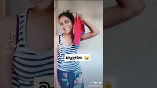 jangi hora ජංගි හොරා sinhala joke