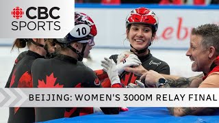 Canada claims gold in 3,000m relay short track World Tour competition | #CBCSports