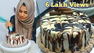 Vancho Cake Without Oven|എളുപ്പത്തിൽ കുറഞ്ഞ ചിലവിൽ Vancho കേക്ക്|Yummy Malabar