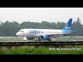 jazeera air colombo cochin kuwait takeoff from cochin international airport