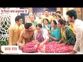 Yeh Rishta Kya Kehlata Hai NEW PROMO: 9th November 2024 |