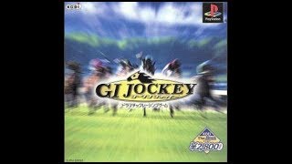 【PS】G1　JOCKEY　【生放送】