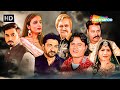 "પતિ ગયો ખેલ થઈ ગયા બધા ઢેર" | Hitu Kanodia VS Jagdish Thakor | Sajan Tane Mara Sum Ane Dard Movie