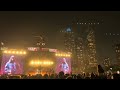 Kendrick Lamar- Money Trees at Lollapalooza Chicago