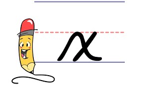 Pencil Pete's Cursive Writing - Lowercase x