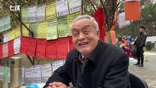 76-year-old man in Xi’an makes 250 successful matches per year as professional matchmaker