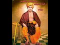 jandadhari maharshi dayanand saraswati   ઝંડાધારી મહર્ષિ દયાનંદ સરસ્વતી ઝવેરચંદ મેઘાણી ચરિત્રકથા