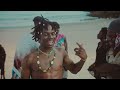 Rema - Dirty (Official Music Vídeo)