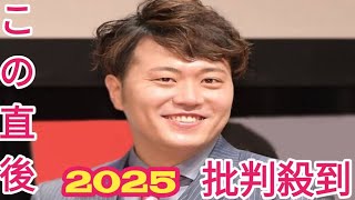 吉本退社直後の人気タレント　芸人仲間からの壮絶嫌がらせを告白「相当キツかった」