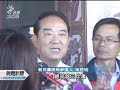 20111130 公視晚間新聞 藍綠爭論柿價 宋：產銷制度應檢討