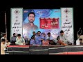 NASEER AHMED _Ya Gause Azam_ new balochi mepali song kapper program