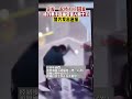 南寧某商場殺人事件 警方發布通告 shorts