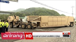 U.S. brings in key components of THAAD battery into Seongju