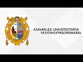 🔴#EnVivo #UNMSM Asamblea Universitaria Sesión Extraordinaria