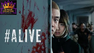 ZOMBIE ALIVIE - Hollywood Chinese Horror Action Movie | Zombie Horror Movies | Full HD Chinese Movie