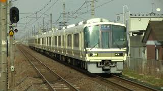 JR琵琶湖線 221系 B3編成+223系6000番台 V23編成 普通網干行 栗東駅到着