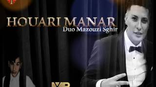 Houari Manar - Nselam we n3anag (Duo Mazozi Sghir)