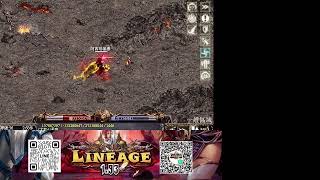 天堂Lineage1.93 - 直播日期： 20250104