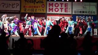 総踊り in ＹＯＳＡＫＯＩさが２０１１