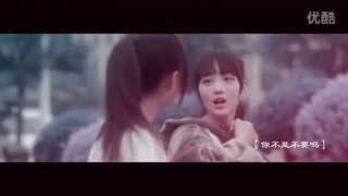 [FMV]【甜的，还有彩蛋】- WMin 【汤敏X赵嘉敏】