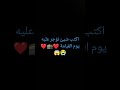 مالك XM