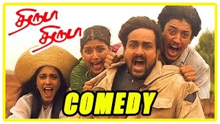 Thiruda Thiruda movie | Comedy scenes | Prashanth | Anand | Heera | Anu Agarwal | Malaysia Vasudevan