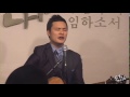 20140406 주나임교회 찬양