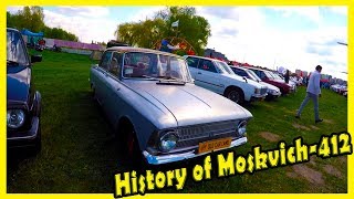 Classic Soviet Vehicles from the 70s and 80s. History of Moskvich-412. OldCarLand