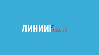 Никто не Ожидал Ещё Жить и Жить... в Крыму Погибла Известная Российская Журналистка...