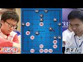 liu zijian vs. cao yanlei good guys start the game directly