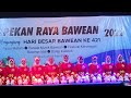 GROUP KERCENGAN PPST UMMAH || FESTIVAL KERCENGAN PEKAN RAYA BAWEAN