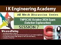 TNPSC AE EXAM October 2024 Question and Solution Explanation - Session 7