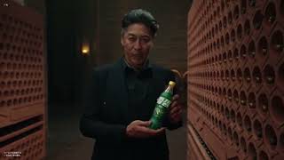 Sprite 1982 Case