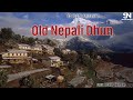 Dura Dade Dai Music | Old Nepali Tipical Dhun | Flute by Rohit Chhetri