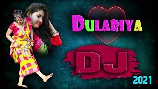 Dulariya Chikam Hiring Kiding/New Santhali Traditional Dj song2021/New Style Tapori Dj/Dj Mandi Babu