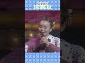 おひけぇなすって！亜矢節が気持ちのいい一曲！ 島津亜矢 天竜三度笠 歌怪獣 名作歌謡劇場 shorts