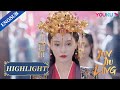 Princess has been engaged 3 times but still can't marry her love | Jun Jiu Ling | YOUKU