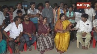 Odisha : Campaigning intensifies for Bijepur bypoll | Kalinga TV