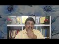 நமக்கு எப்படிக் கிடைத்தன தமிழ் இலக்கியங்கள் திருவள்ளுவர் பார்வையில் உ வே சா .