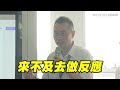 工人第一視角曝光！直擊「吊臂砸中捷車廂」嚇喊：挫賽了｜三立新聞網 setn.com