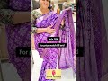 Shiva Textiles, gandhipuram, Coimbatore....Dola Silk Sarees..office wear collection